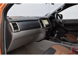 Ford Ranger 2.2 DOUBLE CAB (ปี 2017 ) Hi-Rider WildTrak Pickup MT รูปที่ 5